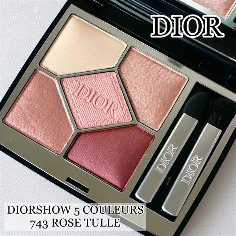 dior サンク ルール|サンククルール（アイシャドウ）.